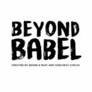 Keone & Mari Madrid And Hideaway Circus Announce New Immersive Dance Show BEYOND BABE Video