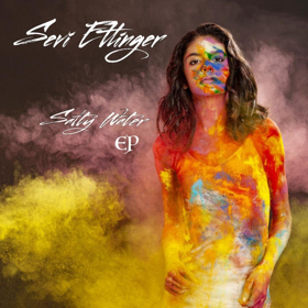 Sevi Ettinger Addresses Syrian Refugee Crisis On Debut Album Out August 24 Image