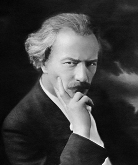 The 2018 Ignacy Paderewski Gala to Feature The Best Of Chopin And Paderewski  Image