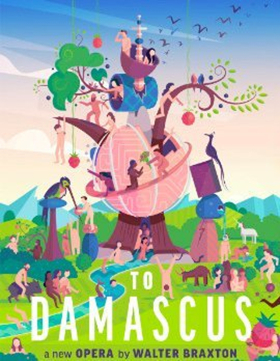 Firehouse's TO DAMASCUS Awarded $10,000 NEA Grant Image