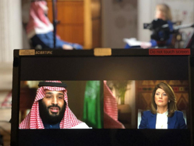 Crown Prince Mohammed Bin Salman of Saudi Arabia to Appear in His First U.S. TV Interview on 60 MINUTES 
