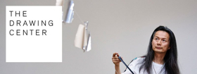 The Drawing Center Announces Lineup For Performance Series in September Image