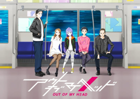 CHVRCHES Releases New Song, OUT OF MY HEAD Featuring Japanese Electro Pop Group Wednesday Campanella Image