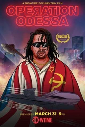 Showtime Documentary OPERATION ODESSA To Have World Premiere at 2018 SXSW Film Festival Image