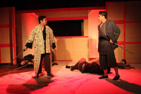 Review: Sondheim's Musical PACIFIC OVERTURES Returns to Los Angeles After a 19-Year Absence Image