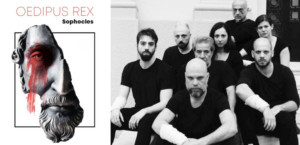 OEDIPUS REX Plays Athiniais Theatre Athens Every Thursday From May 30 to Sept. 26 Image
