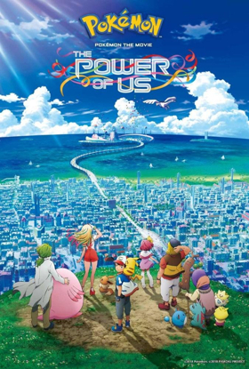 Fathom Events Presents POKEMON THE MOVIE: THE POWER OF US Image