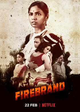 Priyanka Chopra and Madhu Chopra's Marathi Production FIREBRAND to Premiere on Netflix 