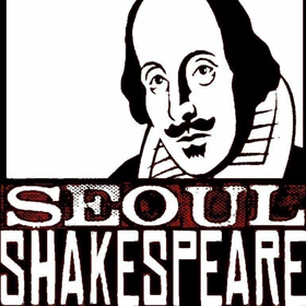 KING LEAR Is Set To Be Seoul Shakespeare Company's Next Main Stage Production Image