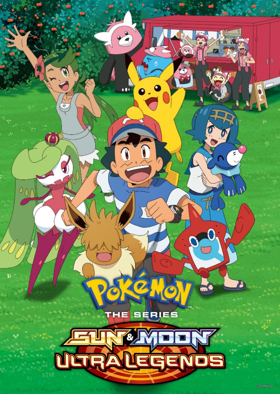 New Season Of Pokémon The Series Coming To Disney XD  Image