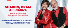 Sharon & Bram Return To Young People's Theatre For A Fond, Final Farewell Image