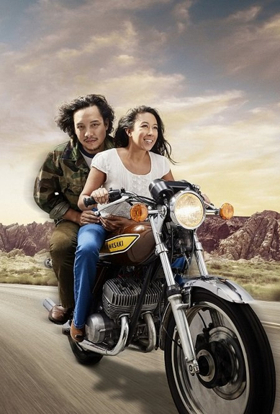 Writers Theatre Extends VIETGONE Through 29 September Image