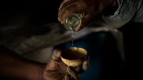 Scottsdale Center for the Performing Arts Presents AGAVE: THE SPIRIT OF A NATION Image