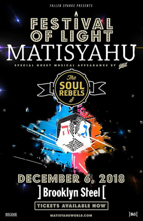 Matisyahu Announces His Annual Festival of Light Concert on December 6, 2018 at Brooklyn Steel 