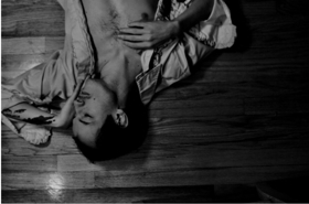 Funeral Advantage Announces New Album NECTARINE Image