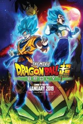 DRAGON BALL SUPER: BROLY Opens in Theaters January 16 