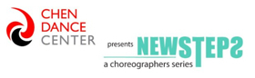 Chen Dance Center Presents Semi-Annual Emerging Choreographer's Series 