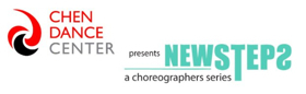 Chen Dance Center Presents Semi-Annual Emerging Choreographer's Series Image