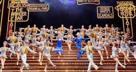 Theatre Royal Drury Lane Closes Tonight For Two Year £45m Renovation Image