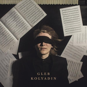 Gleb Koloyadin Releases His Debut Self-Titled Solo Album Image