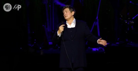 PBS to Present 'k.d. lang - Landmarks Live in Concert' Image