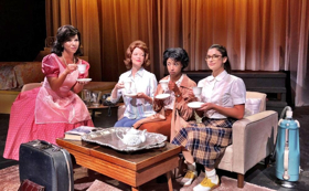 BLISS (OR EMILY POST IS DEAD!) Extends Through December 10 Image