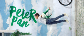 Sally Cookson's PETER PAN To Open At Troubadour White City Theatre This July 
