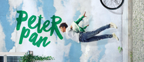 Sally Cookson's PETER PAN To Open At Troubadour White City Theatre This July Image