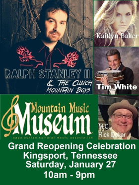 Ralph Stanley II to Headline Grand Reopening of Mountain Music Museum, 1/27 