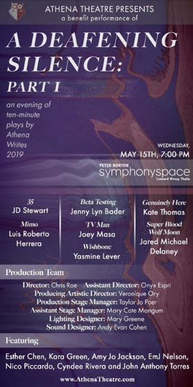 Athena Theatre Is Back At Symphony Space Image