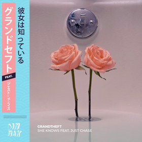 GRANDTHEFT Releases SHE KNOWS Single Featuring R&B Singer JUST CHASE Image