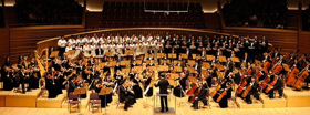 Shanghai Opera Symphony Orchestra to Play Lyndon in First US Tour Image