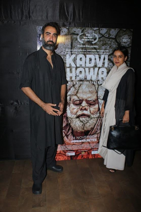 Drishyam Films' Hosts Premiere of Its National Award Winning Film KADVI HAWA 