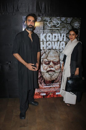 Drishyam Films' Hosts Premiere of Its National Award Winning Film KADVI HAWA  Image