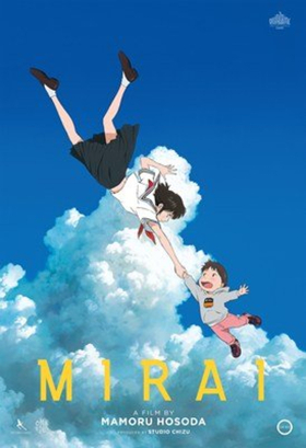 GKIDS And Fathom Events Partner to Bring MIRAI to U.S. Cinemas Nationwide 