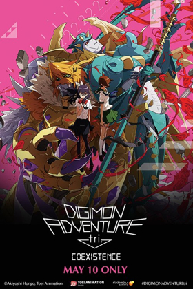 Fathom Events to Bring Second New DIGIMON ADVENTURE Tri-Feature Select Cinemas Nationwide on Thursday, May 10  Image