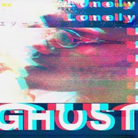 Portland's Eso.Xo.Supreme Drops Latest EP 'Lonely Ghost' Image