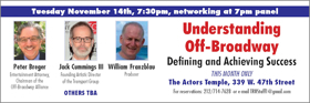 'UNDERSTANDING OFF-BROADWAY' TRU Panel Held Today at Actors Temple Theatre Image