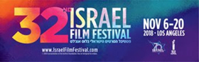 Award Winning Producer Jason Blum To Receive 2018 Israel Film Festival Achievement In Film & TV Award 