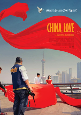 CHINA LOVE to Make Its U.S. Premiere Image