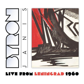 Byron Janis' Historic LIVE FROM LENINGRAD 1960 First-Time Release - Out Now Image