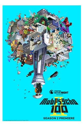 Crunchyroll and Fathom Events Announce First Crunchyroll Movie Night of 2019 Image