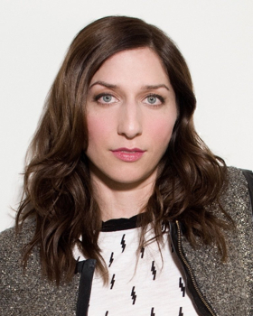 Chelsea Peretti to Host 2019 Writers Guild Awards Image
