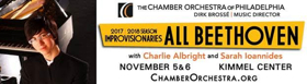 The Chamber Orchestra Announces Next Improvisational Concert ALL BEETHOVEN Image