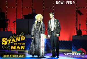 Review: STAND BY YOUR MAN at Dutch Apple Dinner Theatre 