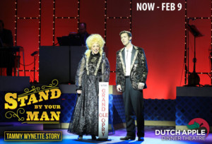 Review: STAND BY YOUR MAN at Dutch Apple Dinner Theatre Image