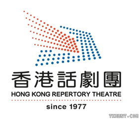 Hong Kong Repertory Theatre Presents AUSPICIOUS DAY, the Third Installment of the FAMILY IN CRISIS Series  Image