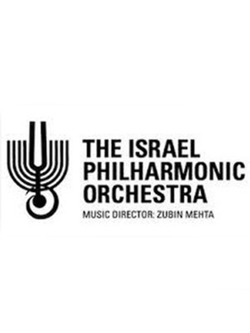 Lahav Shani Is Appointed Music Director Of The Israel Philharmonic Orchestra Image