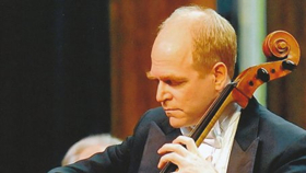 Cellist William Rounds to Perform Omaramor in 'Pairs: A Program Of Duos' Image