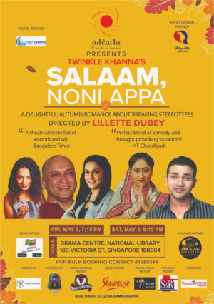 Review: SALAAM NONI APPA Adapted From Twinkle Khanna's Book is a Play About Breaking Stereotypes 